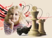 II Memoriał Roberta Jamesa Fischera