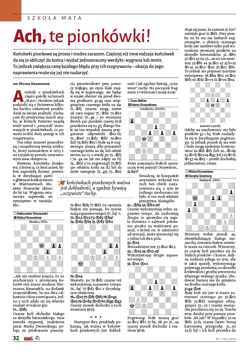 mat5-2016_pionkowki